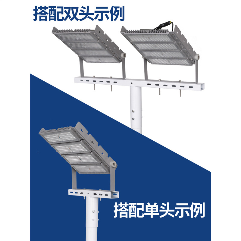 Ingeniería led proyector iluminación de campo luz de túnel al aire libre módulo de aluminio de perfil de fútbol agua cuadrada proyector