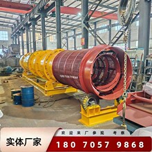 ����ɰ��V�LͲϴ�V�C ʯ�����ˮϴ�AͲϴʯ�C �V�üt�z����ϴ�C