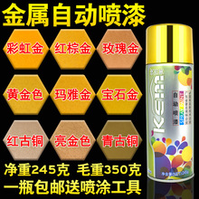 �僇���������ɫ�X�Ͻ�{��僽��㙉������õ����Sɫ�W�������