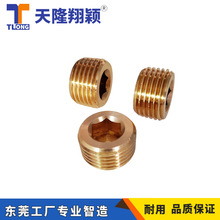 Ӣ��1/2PT�~���� ģ���\ˮ���^ ֹˮ�� TLONGˮ�� TLE-04PT