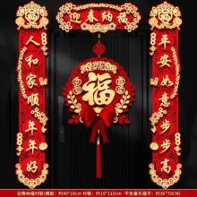 2026���ꌦֲ�q�����������T�N�U�ՠC��ˇ�l�����w���þW�t
