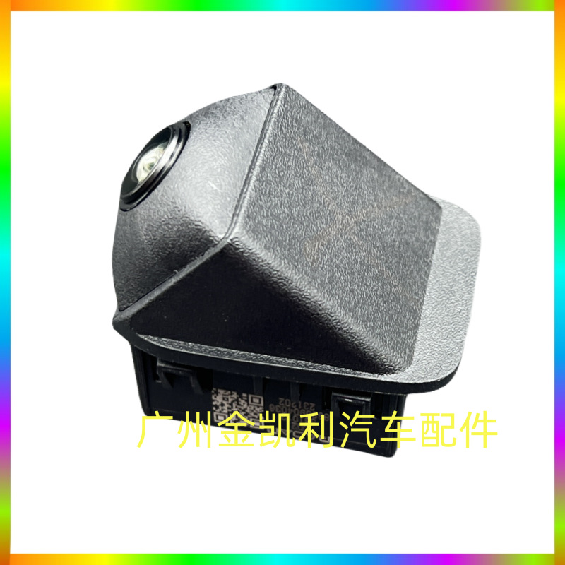 8895904036 GEELY 레이더 RD6 반전 카메라 반전 이미지 후면보기 프로브에 적합 기존 브랜드 신규