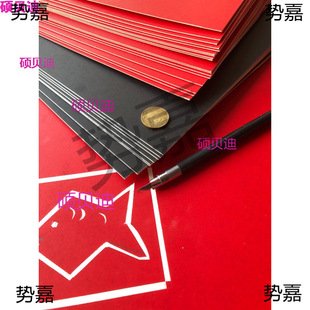 ��˺�̮������ֹ��ڿ���ɫ�׿��������b�у��r��1ģ�Ϳ���