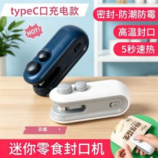 ��y�����ڙCUSB-C��늶���һ�����ֳ����ϴ�ʳƷ��ʳ���ٷ��