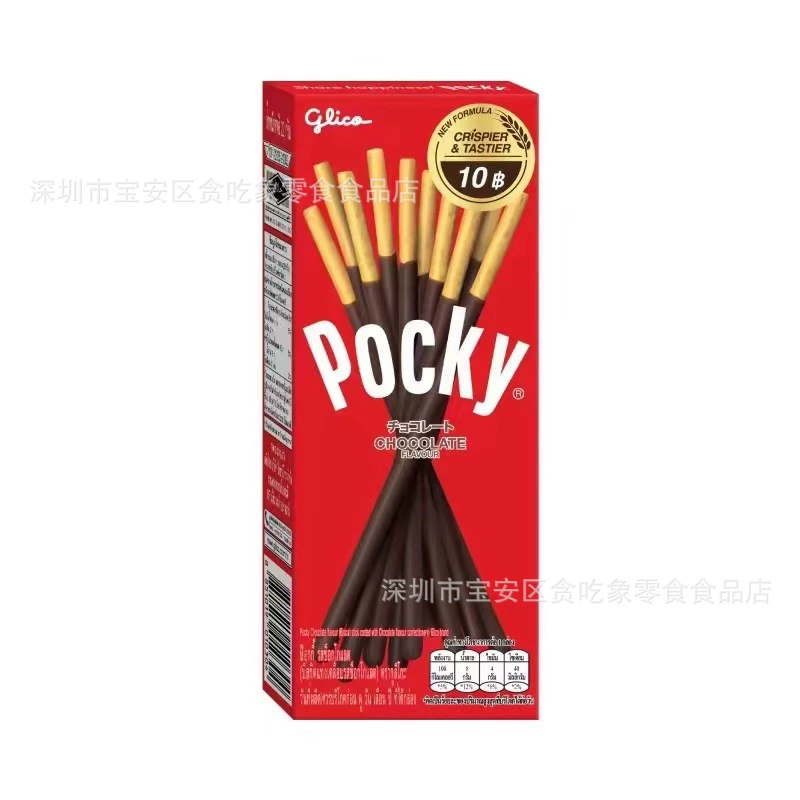 Снэк Pocky (Glico) шоколадные палочки-бисквиты — импорт из Таиланда, ассорти набор