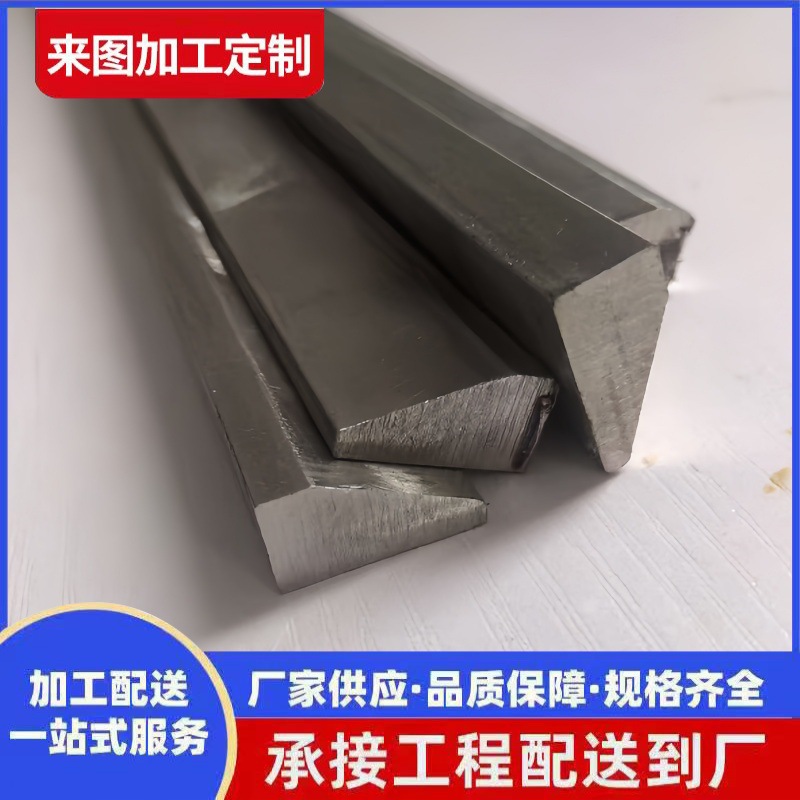 镀锌镁铝几形钢U型槽厚壁Z型C形钢汽车导轨大梁钢M型钢冷弯异形钢