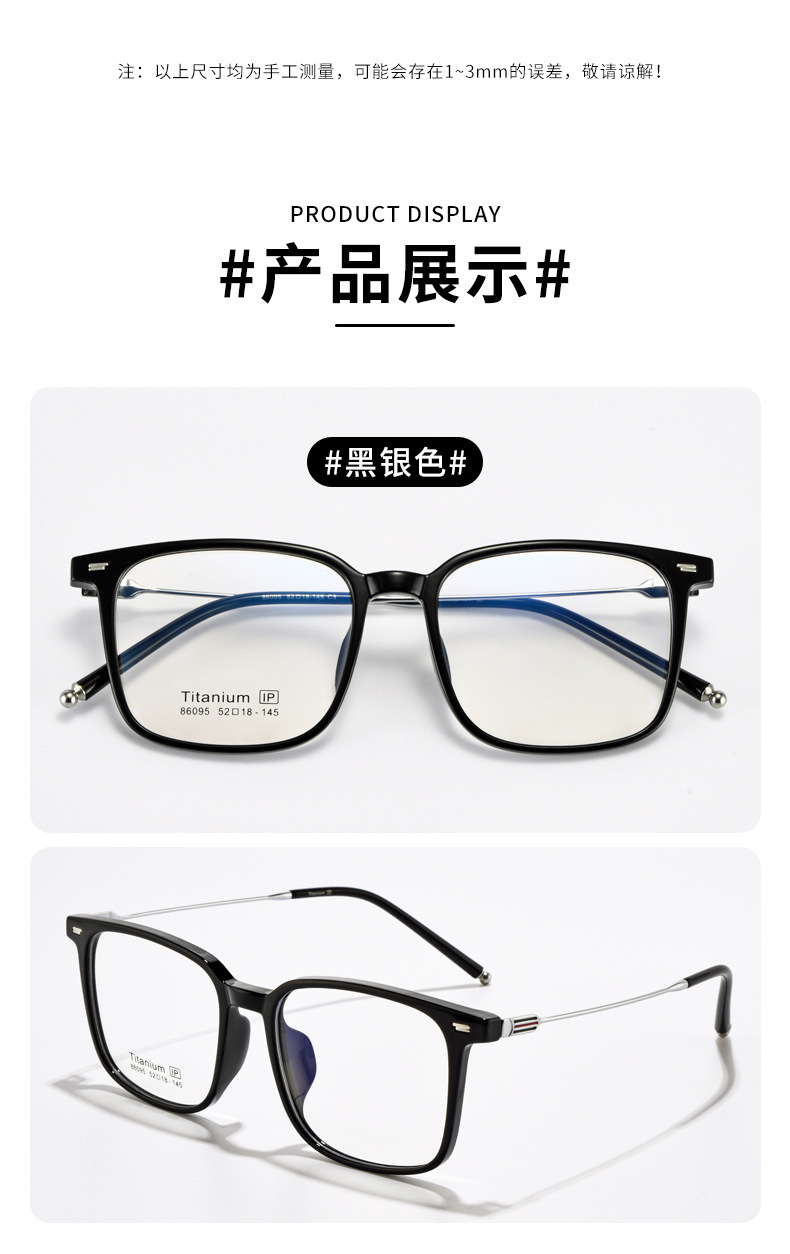 详情1-(5)_10.jpg?x-oss-process=image/format,png