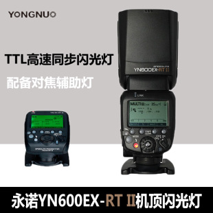 ���ZYN600EXRTII�����C��W����m�ü���TTL����ͬ���η���ѥ��