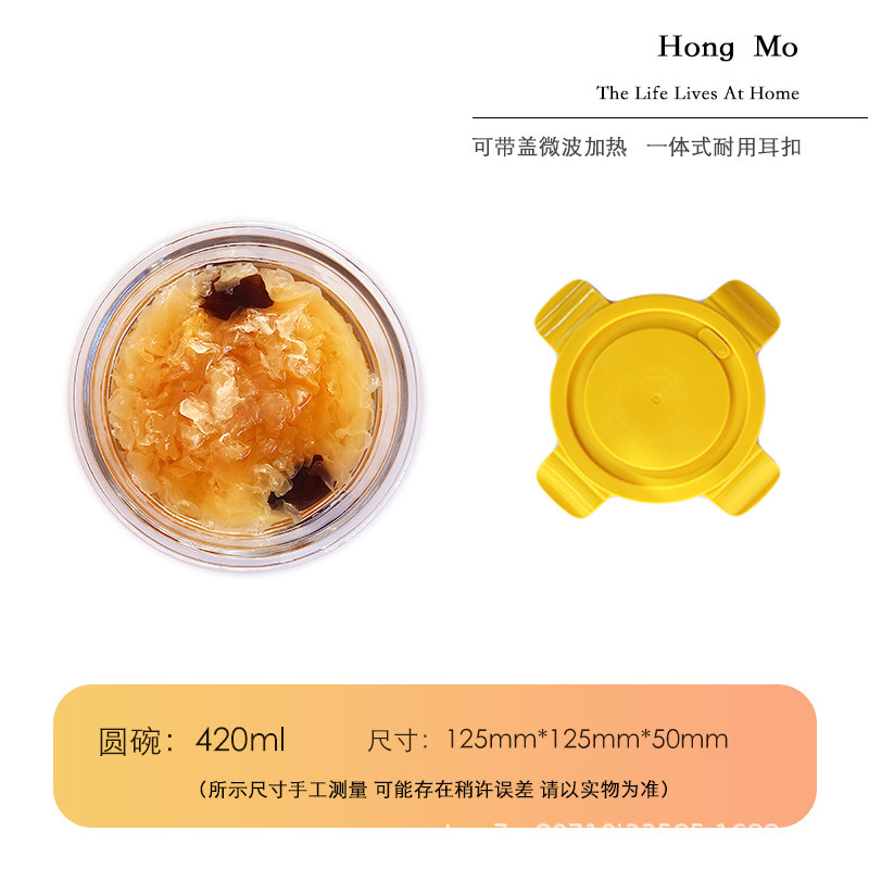 Una variedad de cajas de almuerzo de vidrio rectangular calentamiento de microondas cajas de almuerzo especial con cubierta de cubierta de vidrio resistente al calor