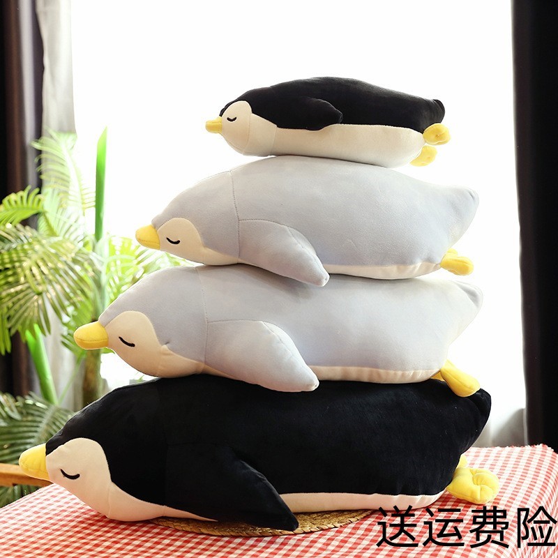 Creativo marino animal lindo pingüino muñeca juguete de peluche suave almohada regalo vacaciones Comercio exterior entrega al por mayor