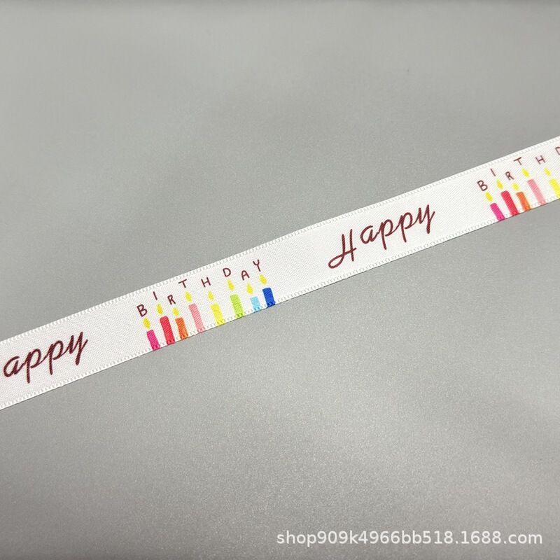 子供の日のデジタルプリントリボンメーカーは子供ケーキのプレゼントを卸売りします。|undefined