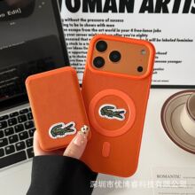 m16pro max֙C{~o17W߶˳¿