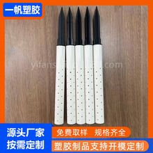 定制PVC带孔硬管 太阳能灯仿真花配件PVC管带地插直径25mm塑料管