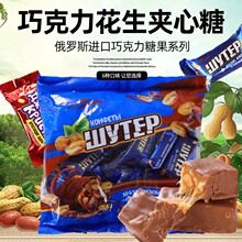 �ɿ����A���ǹ����_˹����߻���ţ܈�����500g���b�ǹ�ϲ����؛