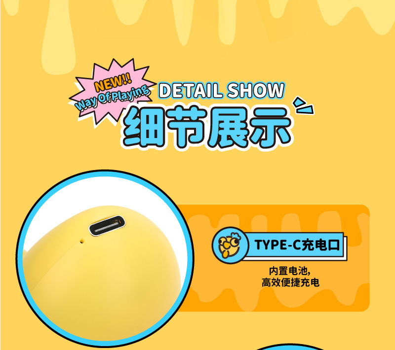 画板-1_18.jpg?x-oss-process=image/format,png