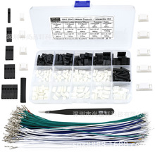 GH1.25MM ���^�z�����^����+�Ű������|�����ӌ���1.25�D2.54