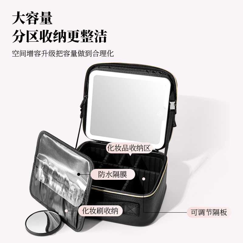 Estuche de maquillaje especial para maquilladores con luz, bolsa de maquillaje con espejo, equipo portátil de gran capacidad y bolsa de maquillaje transfronteriza