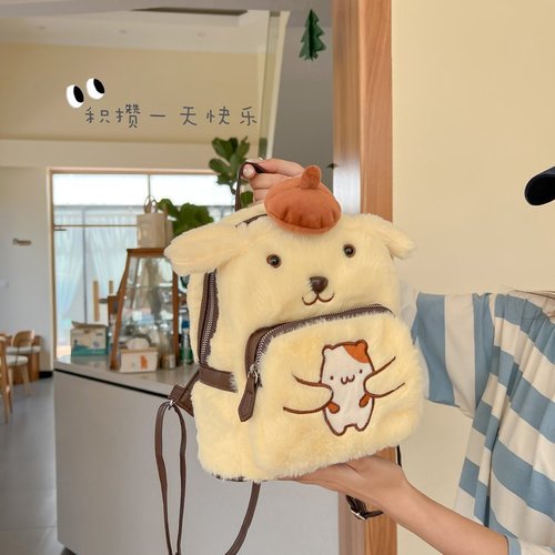 新款毛绒玩具包卡通公仔库洛米KT猫布丁狗玩偶双肩背厂家直销