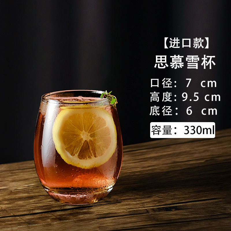 Taza de bar de Collins Taza de cristal recta Taza de té helado de Long Island Taza de mezcla Taza de Gin Tonic Taza de mojito Taza de cóctel