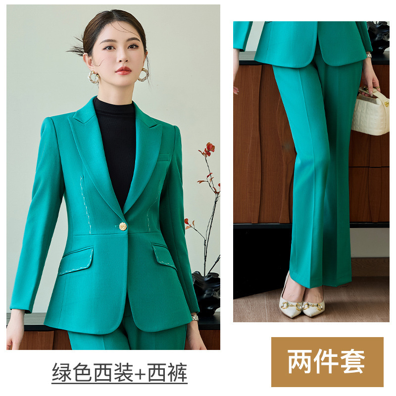 职业绿色气质名媛时尚套装秋冬季两件套穿搭女装一整套高级感2590|undefined