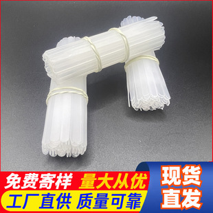 in stock Supply Clothing Side Bone Underwear Shaping Clothing 4mm5mm Plastic Bone Transparent PP Long Glue Bone Cut Fish Bone