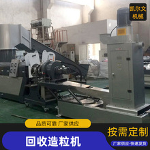 �S�ҬF؛pvc���ϻ��ՔD�������C�p�ݗU�U�f��ĭPVC���������C