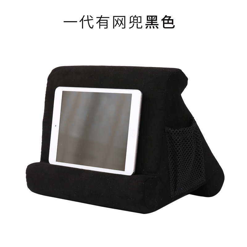 네트 포켓이 없는 1세대 블랙