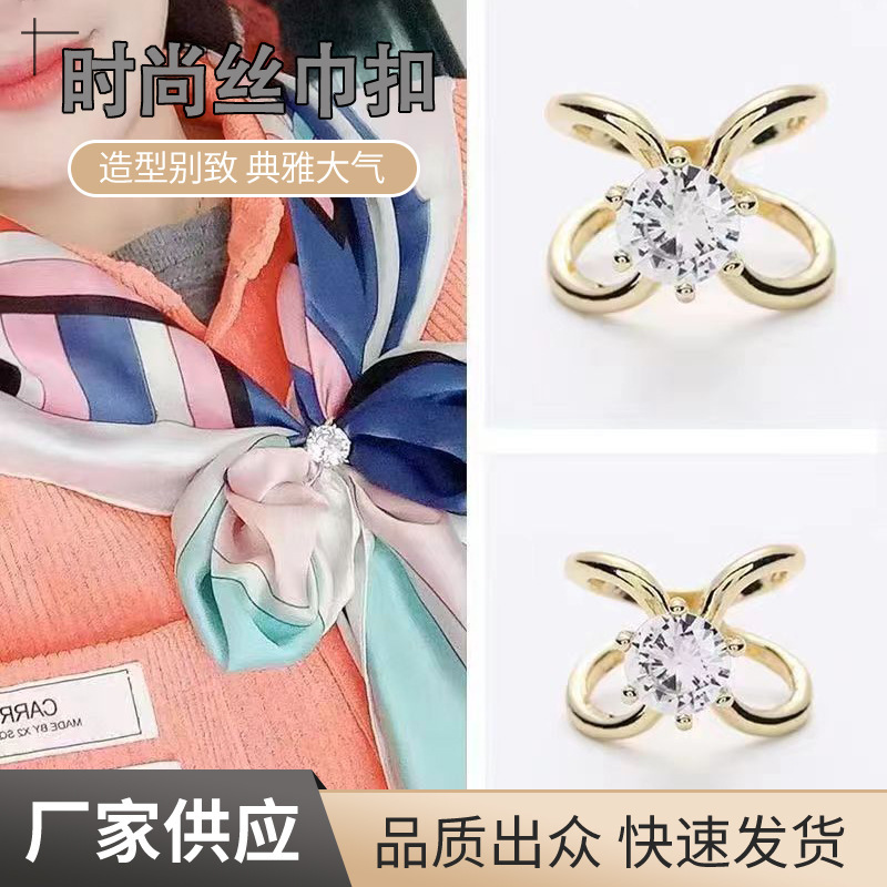Multifunctional Small Scarf Buckle, Scarf Shirt Ribbon Buckle, Single Diamond Trench Coat Corner Clasp with Zircon Elements