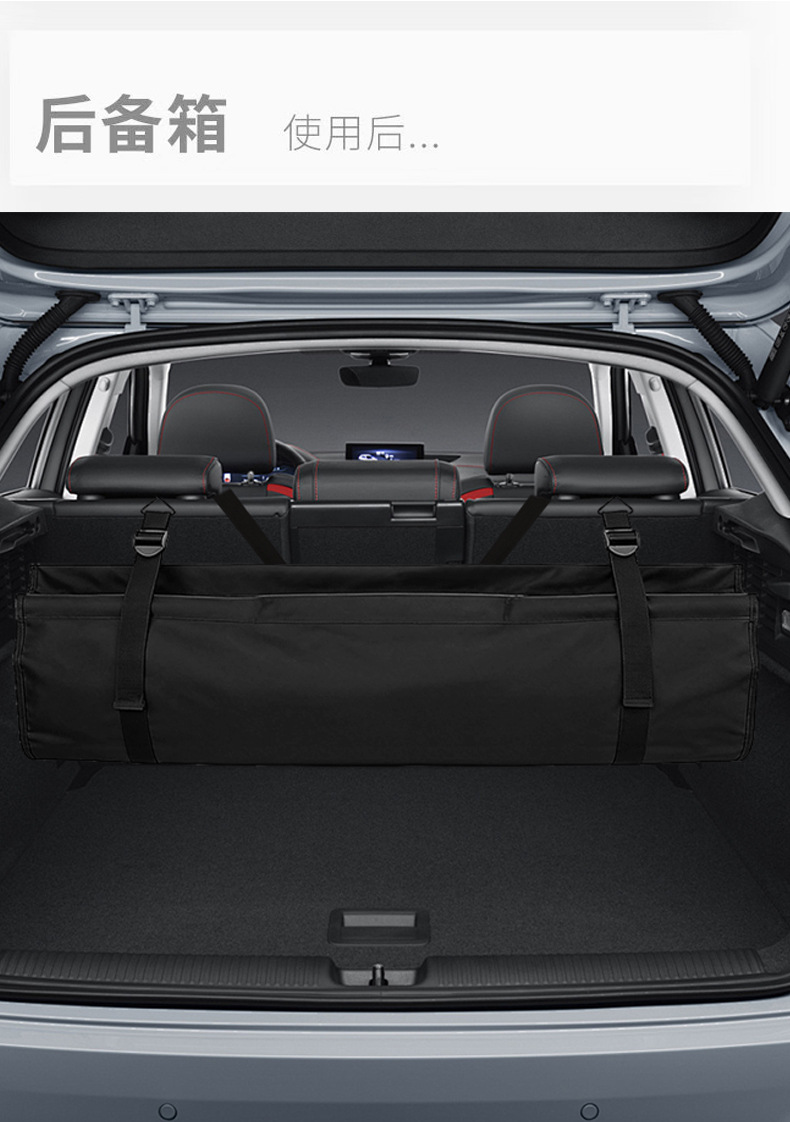 Car Trunk Storage Bag Oxford Cloth Hanging Storage Bag Large Capacity Storage Bag Car Storage Bag