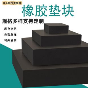 防震气泡信封袋