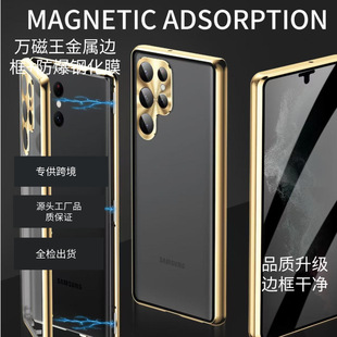 �羳�m������S26ultra�R�^ȫ��S26�f��������߅��S26plus���Q��
