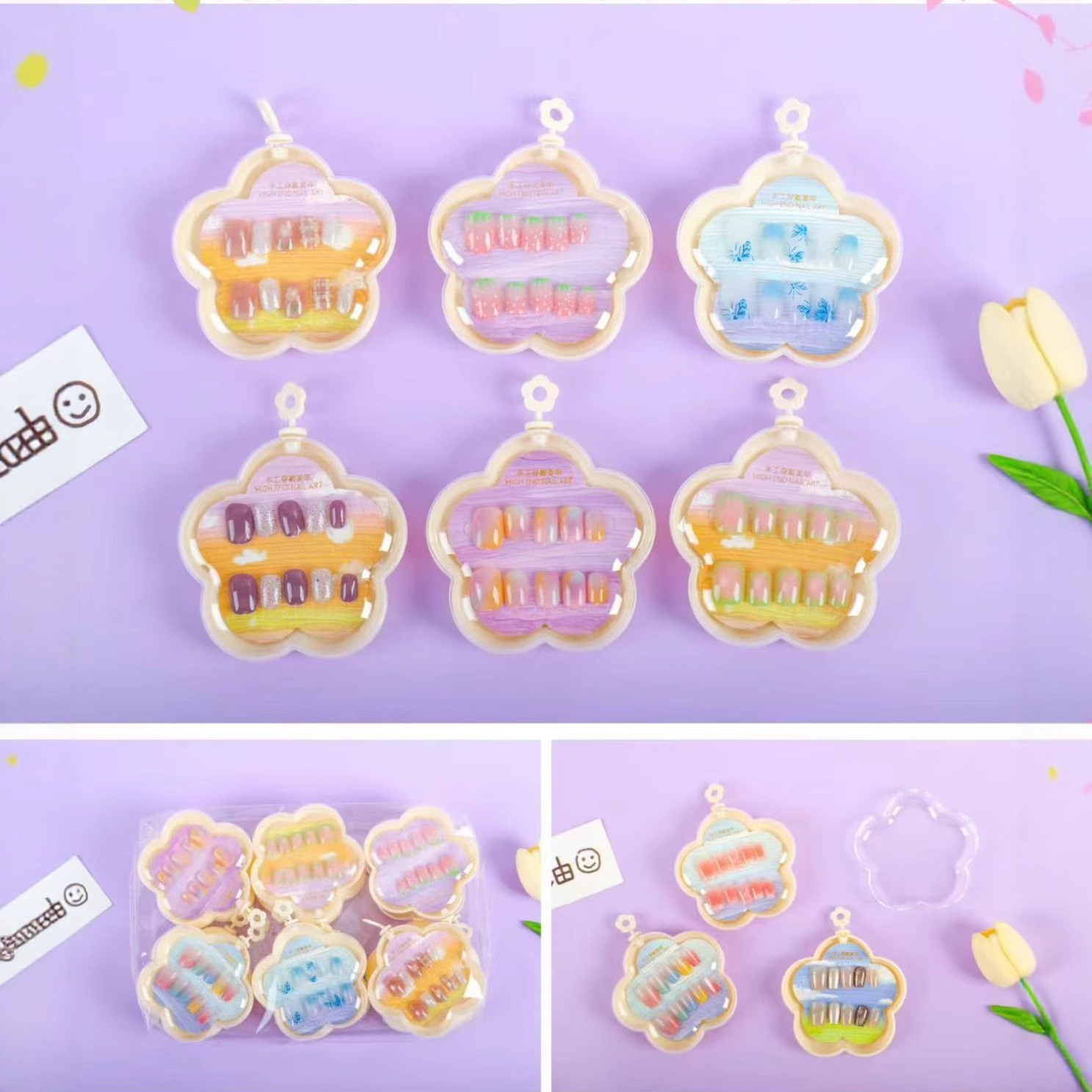 Nueva tienda de dos yuanes para vestir una caja de uñas pegatinas de uñas juguetes para niños niñas pequeñas uñas al por mayor