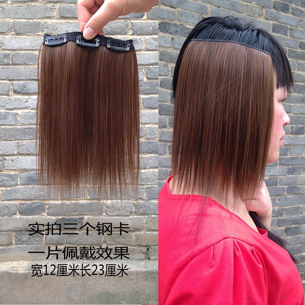 假发片无痕隐形接长发垫补发垫发根蓬松器增厚一片式垫发片接发片