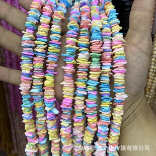 �����e��Ƭ 8-12mm��ؐ�����Ʒ��� ��朰��Ʒ������R�d���N��