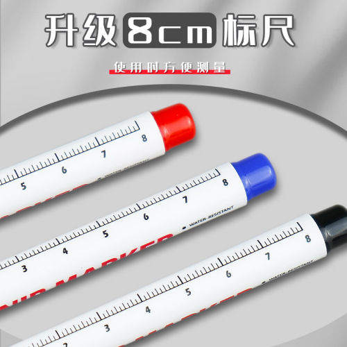 New Year Long Head Special Marking Pen - 6-Color Woodworking Special Tile Deep Hole Scribing Pen Waterproof Marking Pen