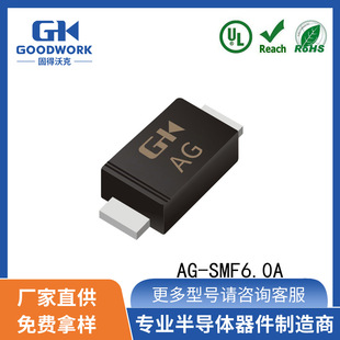 Ag-Smf6.0A Sod123Fl 6V 200W Goodwork Goode Walker Transient Tvs Diode