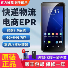 �´��MT90�ֳֽK��PDA���S�����ɼ��}���M�N���ˮ̶���]�͘�