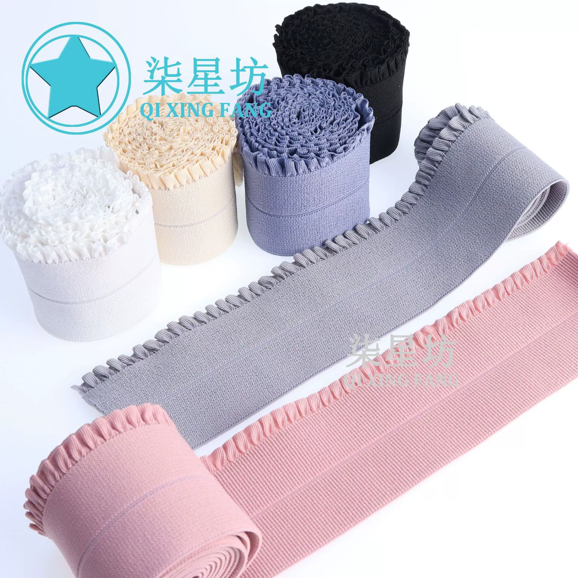 Спотовая одежда Женские брюки талии складные кружева эластичные 5,5 CM цветные спот эластичные ленты аксессуары завод