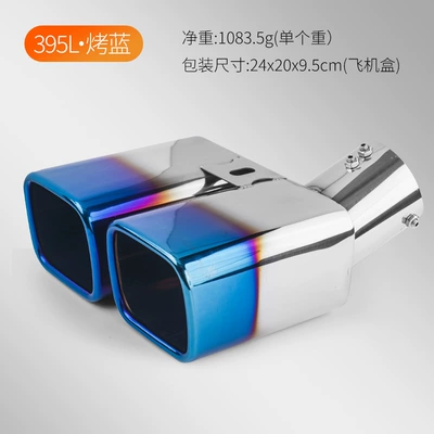 Suitable for factory direct sales Exhaust pipe - blue