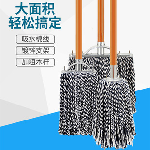 ��ʽľ�U�F�^�ϰ���\֧�����Ŷղ��̈���I�WУ��ˮ�޾��ղ��ϰ�