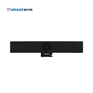Dekesi/dekesi Broadcast Conference Engineering D-6160-10-integrated High-definition Video Conference Terminal
