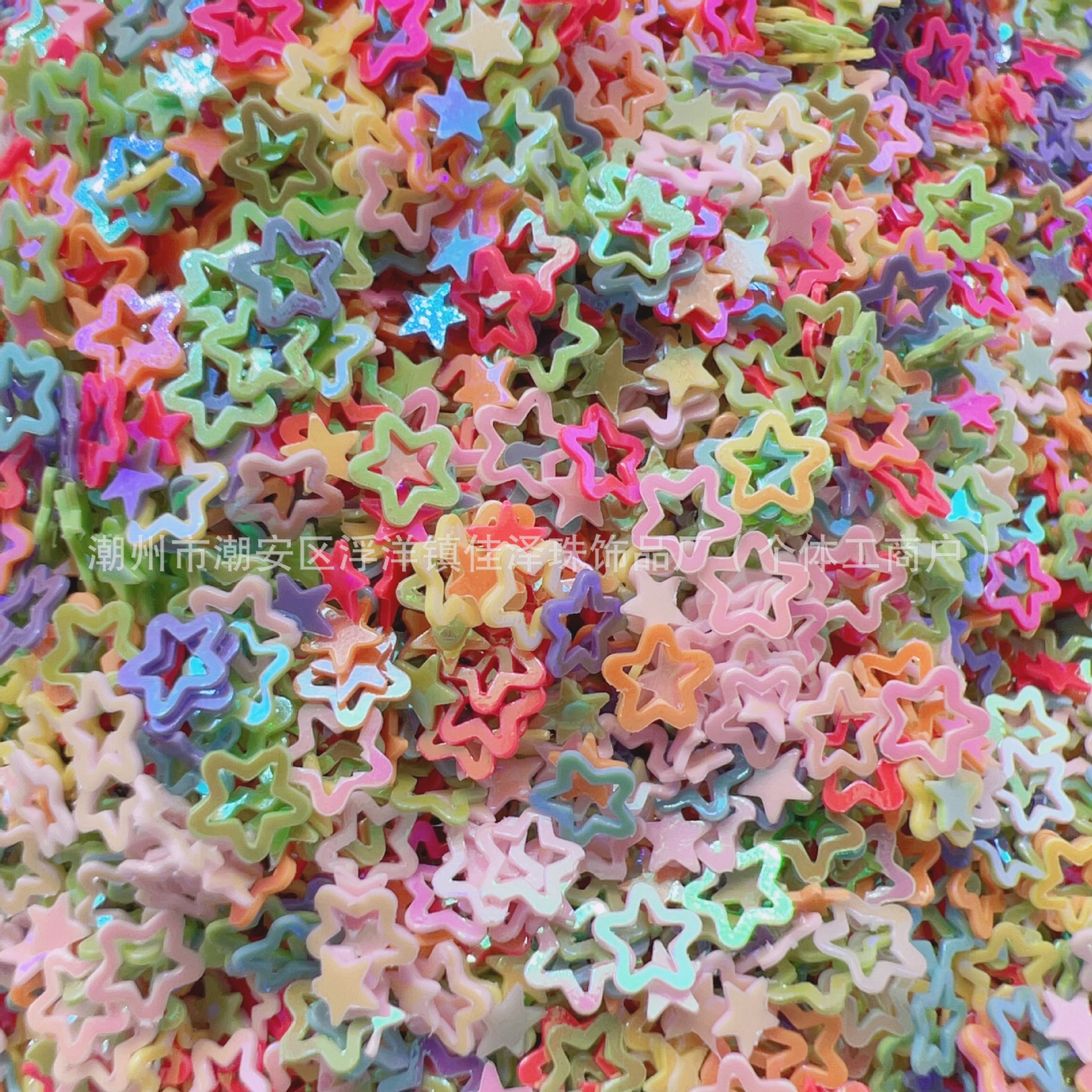 4MM 중공 다섯개 별 매직 컬러 네일 아트 스팽글 가방 장식 DIY 크리스탈 진흙 점액 필러 제조 업체