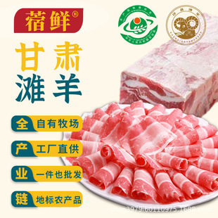 ���C�h�h������ɽ��������D��������ʳ���������l������