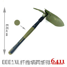 ��6411��Q001XL��ά�����۹������������Ϻ��๦���̸��۵���