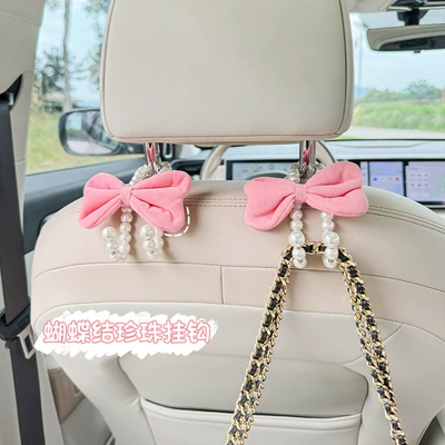 Seat Back Hook Car – Car hanging