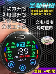 ��늱�yʽ늄�����ˢ����������׺��ұP��C���{ˢ������]���l