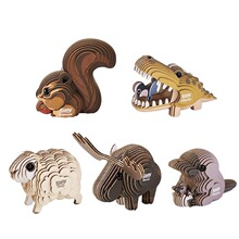 TeamGreen绿团模型动物益智玩具手工diy3D立体纸拼图儿童玩具礼品