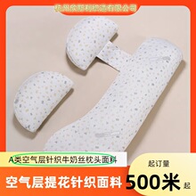 ���w�Sţ�̽z�F؛�ЋD��ͯ�����Ͽ�������׃��o�ɹⴲ�|����|