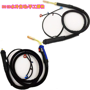 501 machine with double water cooling manual welding automatic welding European loose OTC lower interface two protection welding gun robot welding gun head