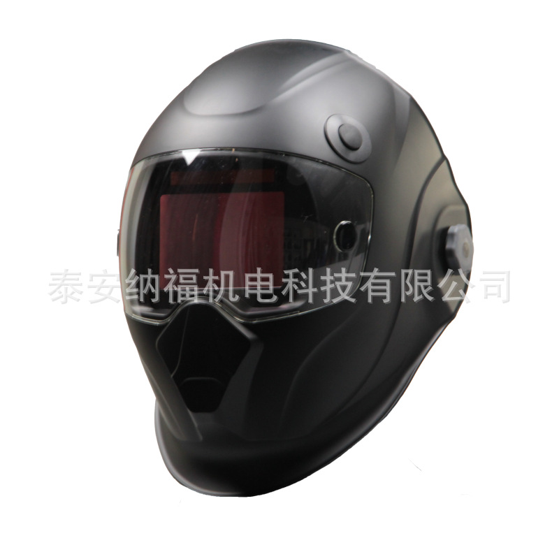 新款高性能头戴式自动变光电焊面罩DIN1/1/1/1焊工防护面罩厂家